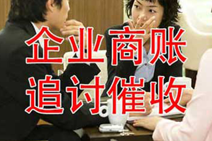 录音证实欠款，可否依法提起诉讼？
