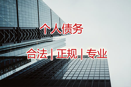 民间借贷纠纷中借据收条效力判定解析